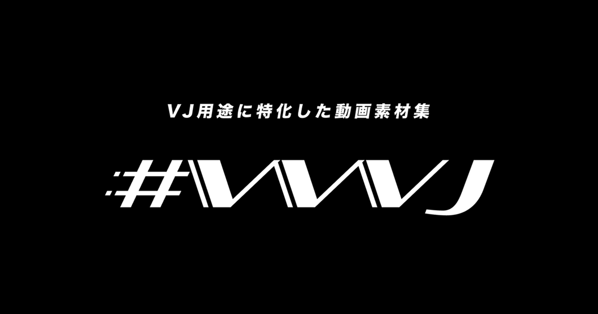 #VVVJ